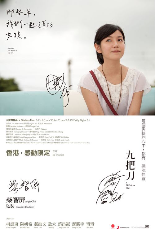 日本圣德大学文凭毕业证假的多少钱